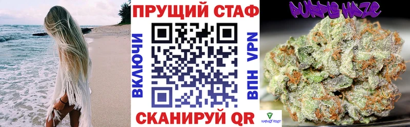 Названия наркотиков Октябрьск А ПВП  КОКАИН  МЕФ  Бошки Шишки  ГАШИШ 