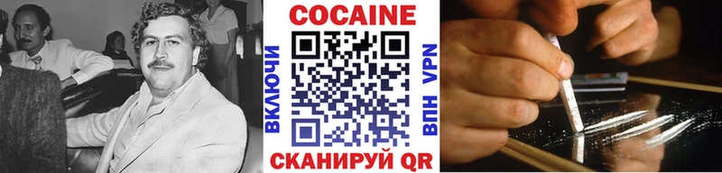 KRAKEN tor  магазин продажи   Октябрьск  COCAIN Fish Scale 