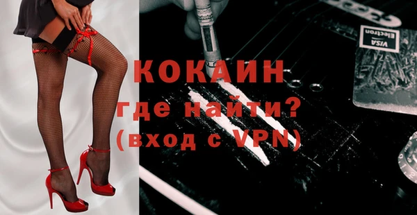 mix Наволоки