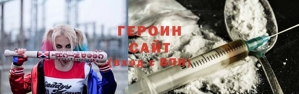 марки lsd Михайлов