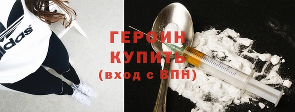 кокс Михайловск