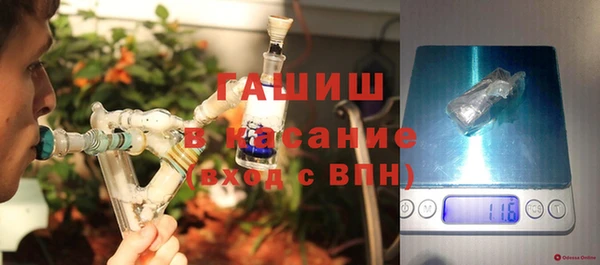 наркотики Семилуки