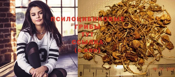 mix Наволоки