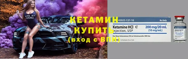 МДПВ Семёнов