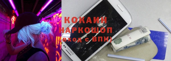 mix Наволоки