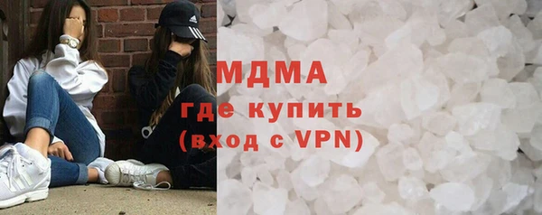 mix Наволоки
