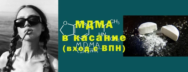 mix Наволоки