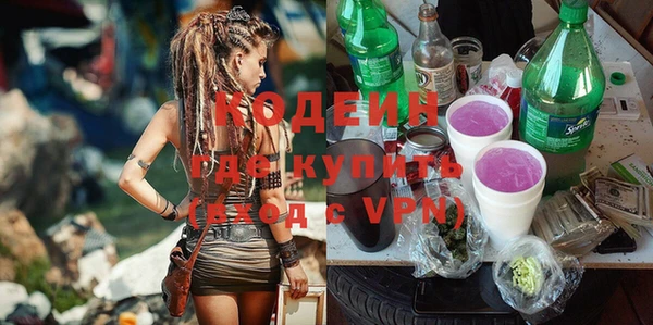mix Наволоки