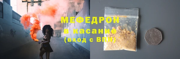 марки lsd Михайлов
