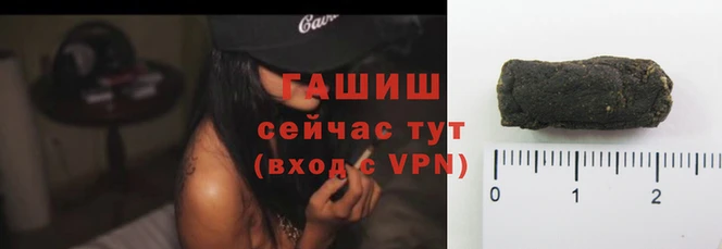 mix Наволоки