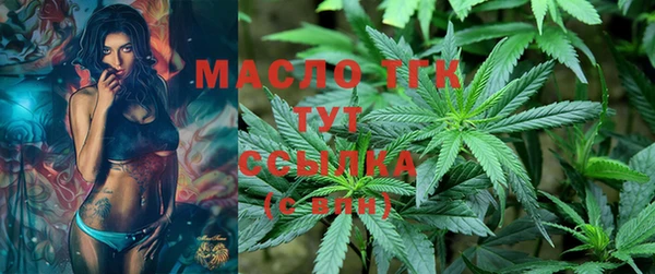 ALPHA-PVP Семикаракорск