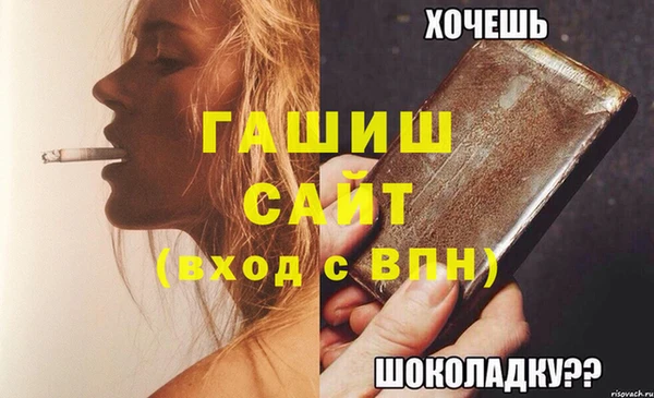 кокс Михайловск