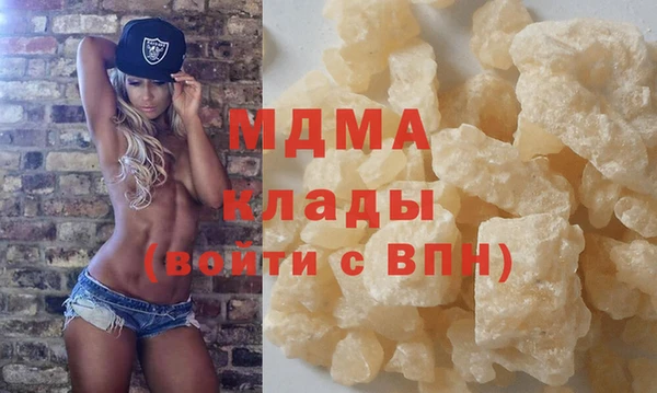 дживик Навашино