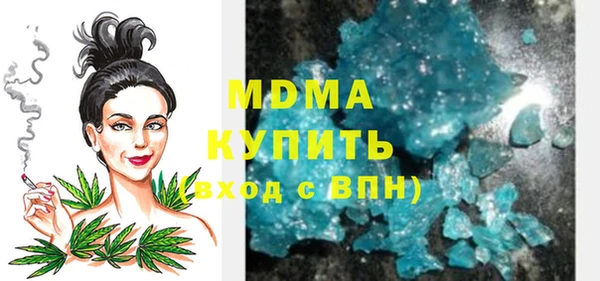 дживик Навашино