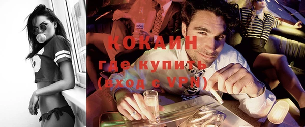 mix Наволоки