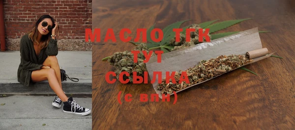 кокс Михайловск