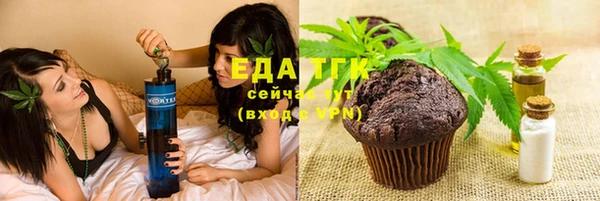 дживик Навашино