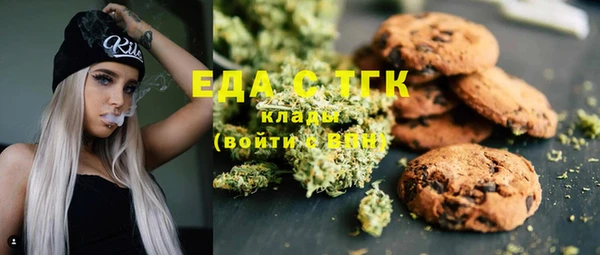 mix Наволоки