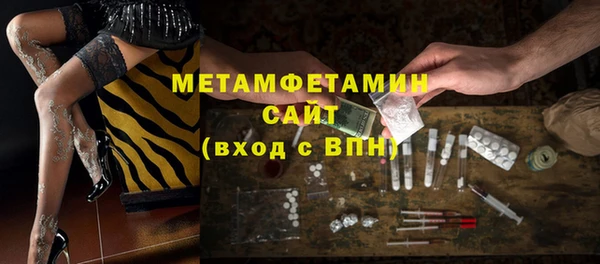 mix Наволоки
