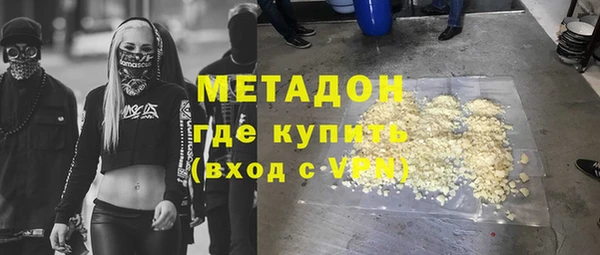 mix Наволоки