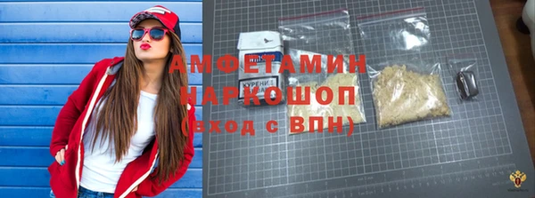 кокс Михайловск
