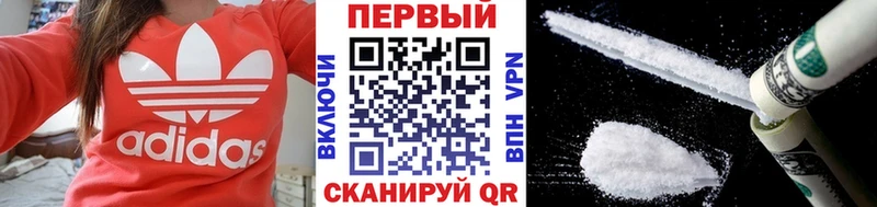 наркошоп  это какой сайт  Метамфетамин винт  Октябрьск 